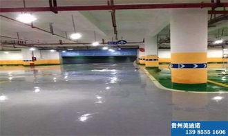 都匀水性地坪漆施工流程